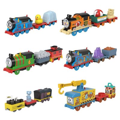 [MTHFX97] THOMAS - MHXANOKINHTA TRENA ME 2 BAGONIA