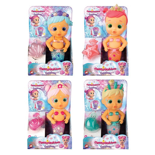 [AS4104-96776] BLOOPIES MERMAIDS - BATH DOLLS