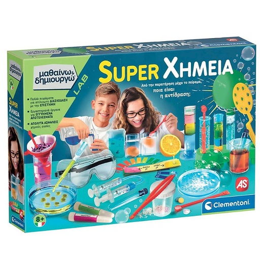 [AS1026-63380] SCIENCE AND PLAY LAB