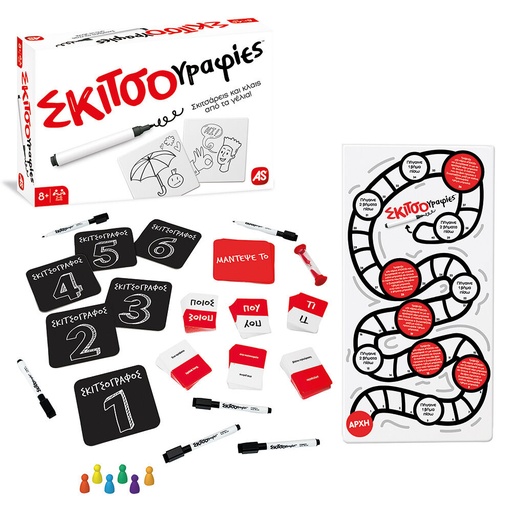 [AS1040-22203] SKITSOGRAFIES FAMILY GAME
