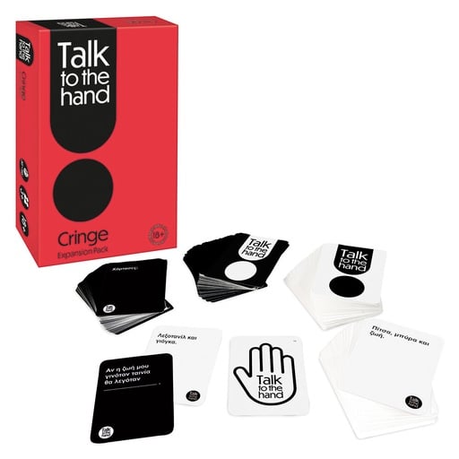 [AS1040-24207] ΕΠΙΤΡΑΠΕΖΙΟ TALK TO THE HAND - CRINGE EXPANSION PACK