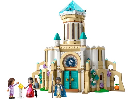 [LE43224] LEGO DISNEY - KING MAGNIFIGO'S CASTLE