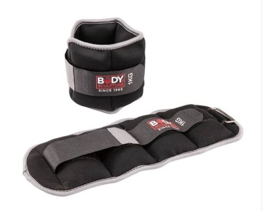 [SOBB-2703-2KG-B] 2.0KG/PR SOFTWAY WRIST/  ANKLE WEIGHTS