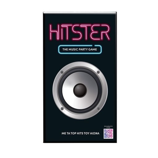 [AS1040-23211] ΕΠΙΤΡΑΠΕΖΙΟ HITSTER