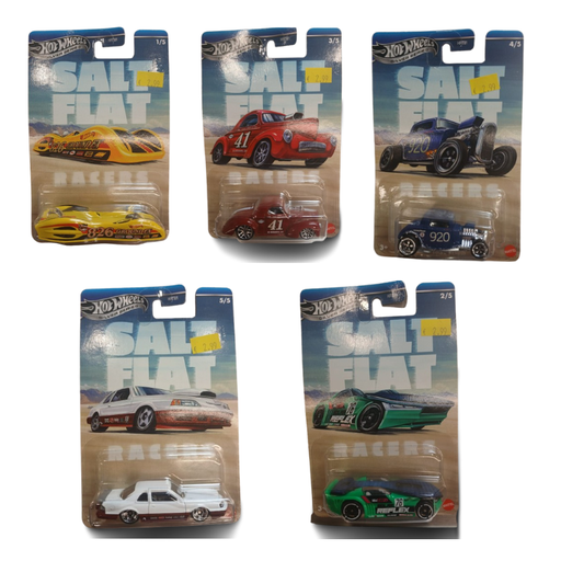 [MTHRT81] HW AYTOKINHTAKIA - VINTAGE