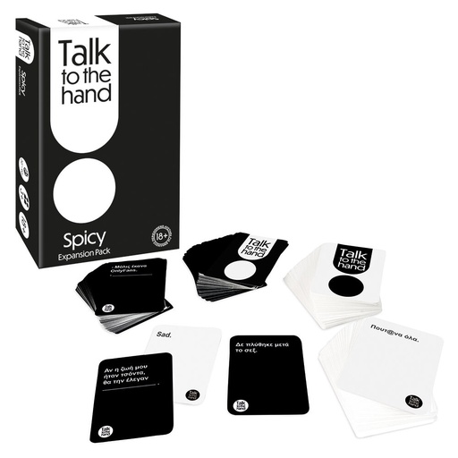 [AS1040-24208] EPITRAPEZIO  TALK TO THE HAND - SPICY EXPANSION