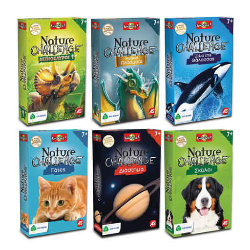 [AS1040-90134] GAME CARD - NATURE
