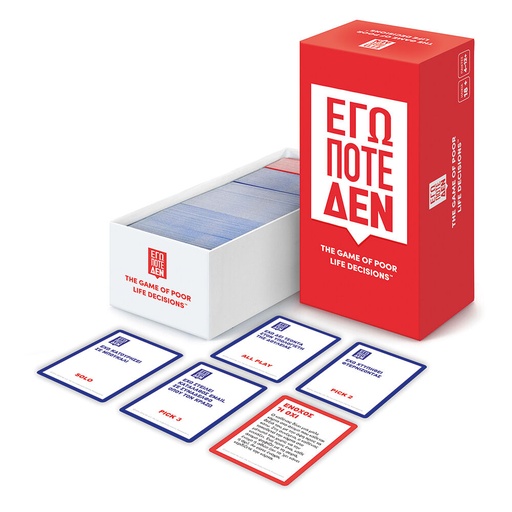 [AS1040-24501] ΕΠΙΤΡΑΠΕΖΙΟ ΕΓΩ ΠΟΤΕ ΔΕΝ