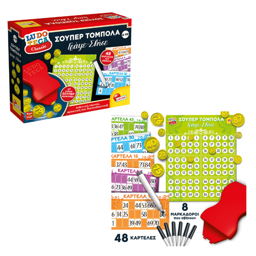 [RF05.102686] SUPER TOMBOLA WRITE AND ERASE