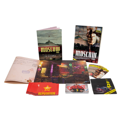 [AS1040-21706] BOARD GAME CRIME SCENE MOSCOW 1989