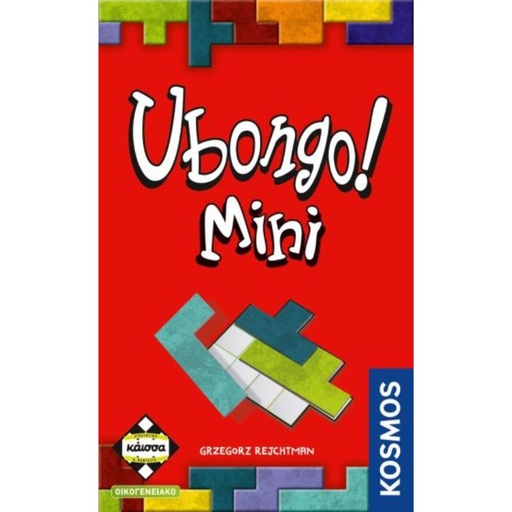 [KA113742] UBONGO MINI