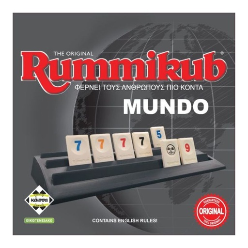 [KA113896] RUMMIKUB