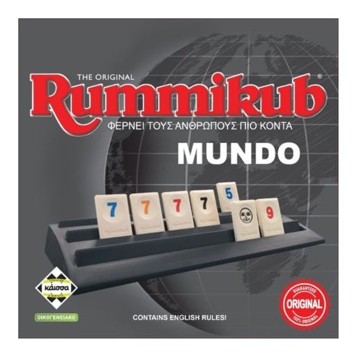 [KA113896] RUMMIKUB